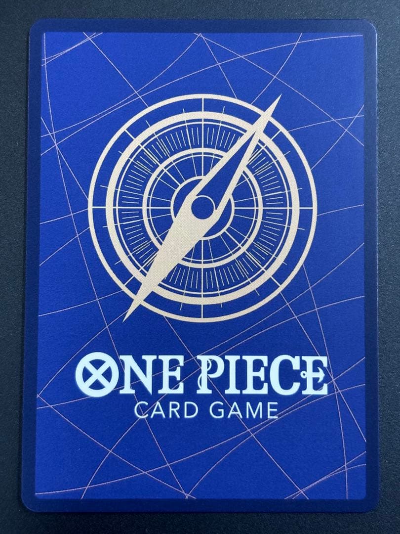 サンジSECスーパーパラレル （コミパラ）OP06-119 THE BEST2