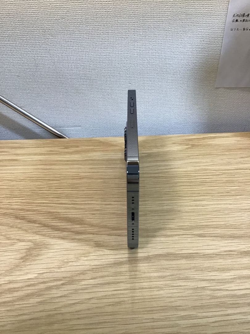 Apple90日保証付き iPhone 13 Pro 128GB シエラブルー