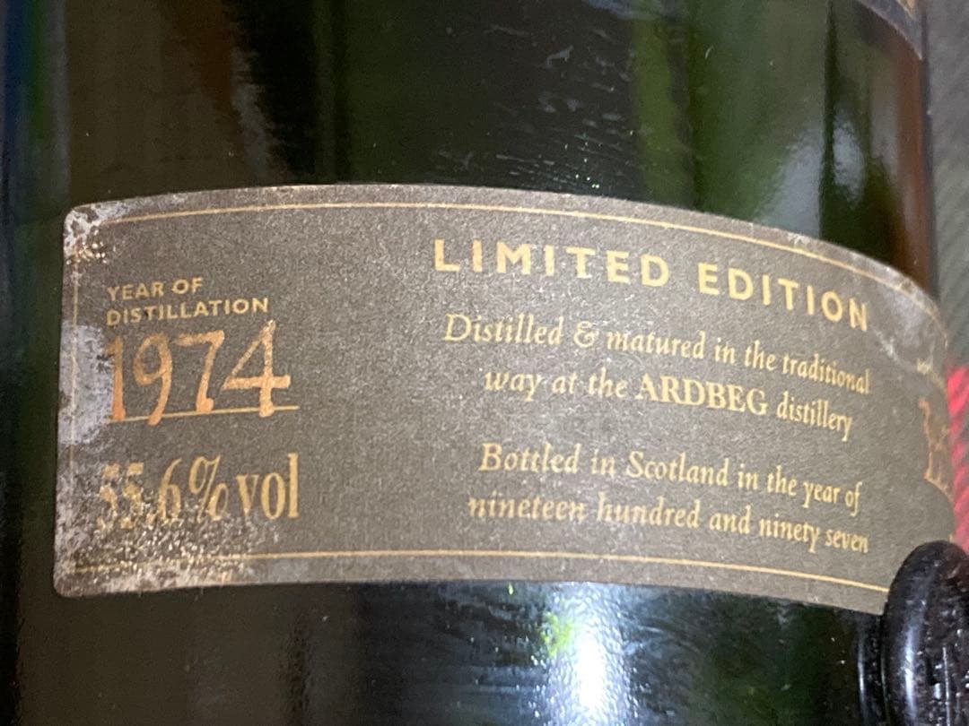 ウイスキー 空瓶 Ardbeg アードベッグ 1974 木箱 プロヴナンス