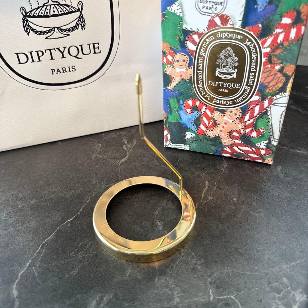 完売品　DIPTYQUE ホリデー限定 キャンドルホルダー 2024 新品未使用