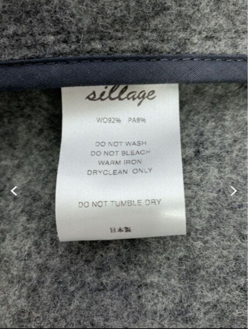 sillage yuthanan着用　ウールジャケット