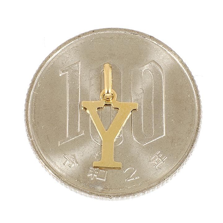 K18YG イニシャル アルファベット Y トップ ヘッド チャーム 新品