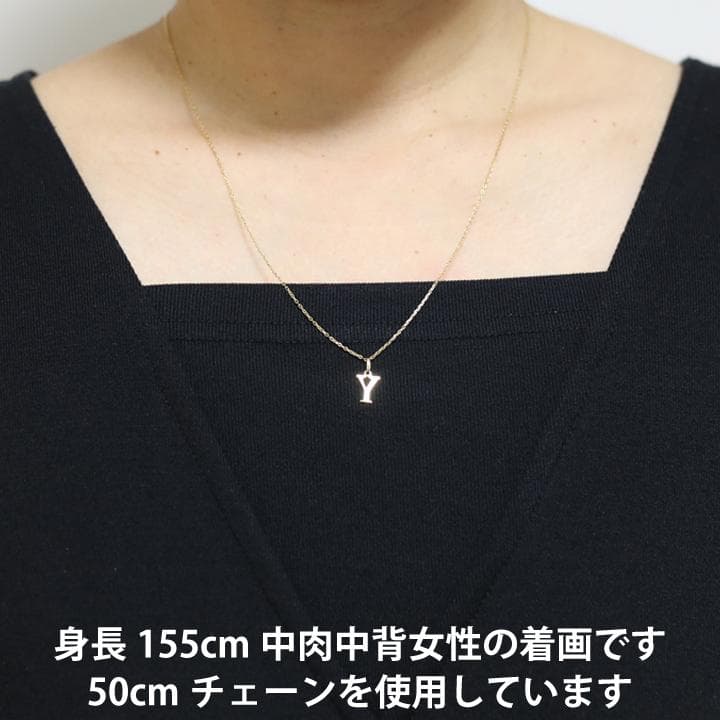 K18YG イニシャル アルファベット Y トップ ヘッド チャーム 新品