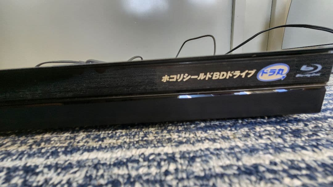 動作品 SHARP AQUOS Blu-rayレコーダー　BD-NS520