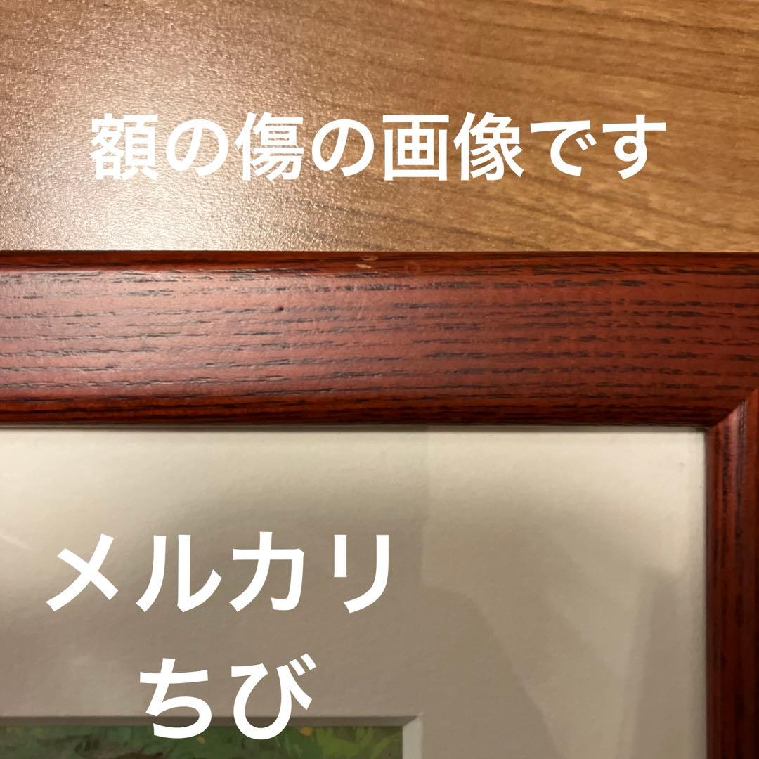 ハンドペイントセル画　『オジャマタクシ！！』限定20枚額装品