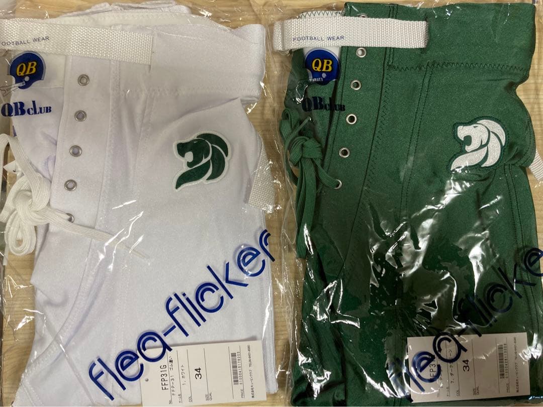 新品　QB club製　大産大　フットボールパンツ　2枚