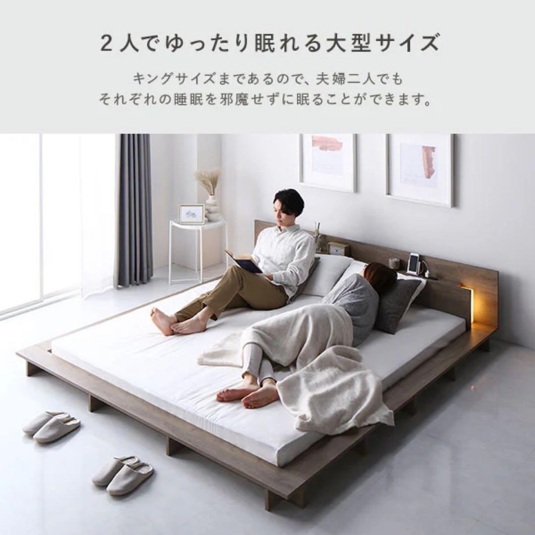 【ぷりん】『RELAIR リレア』 ダブルベッドフレーム ストーングレー