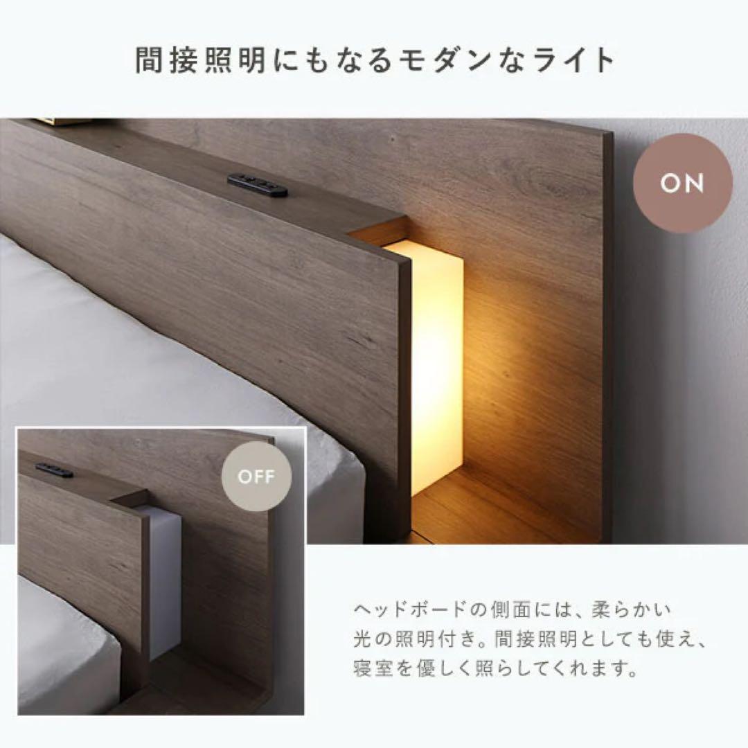 【ぷりん】『RELAIR リレア』 ダブルベッドフレーム ストーングレー