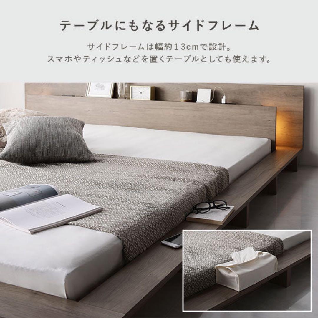 【ぷりん】『RELAIR リレア』 ダブルベッドフレーム ストーングレー