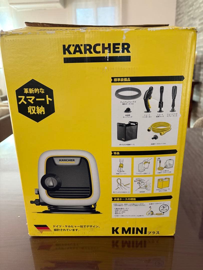 KARCHER K MINI プラス 高圧洗浄機　説明書無し