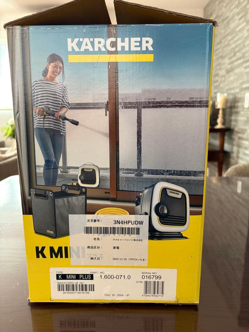 KARCHER K MINI プラス 高圧洗浄機　説明書無し