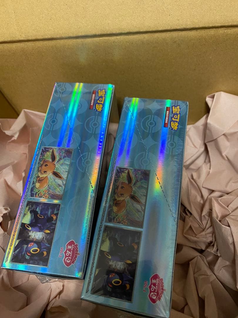 U*A様 【新品未開封】宝石包 vol.2 シュリンク付き 2box ポケモンカ