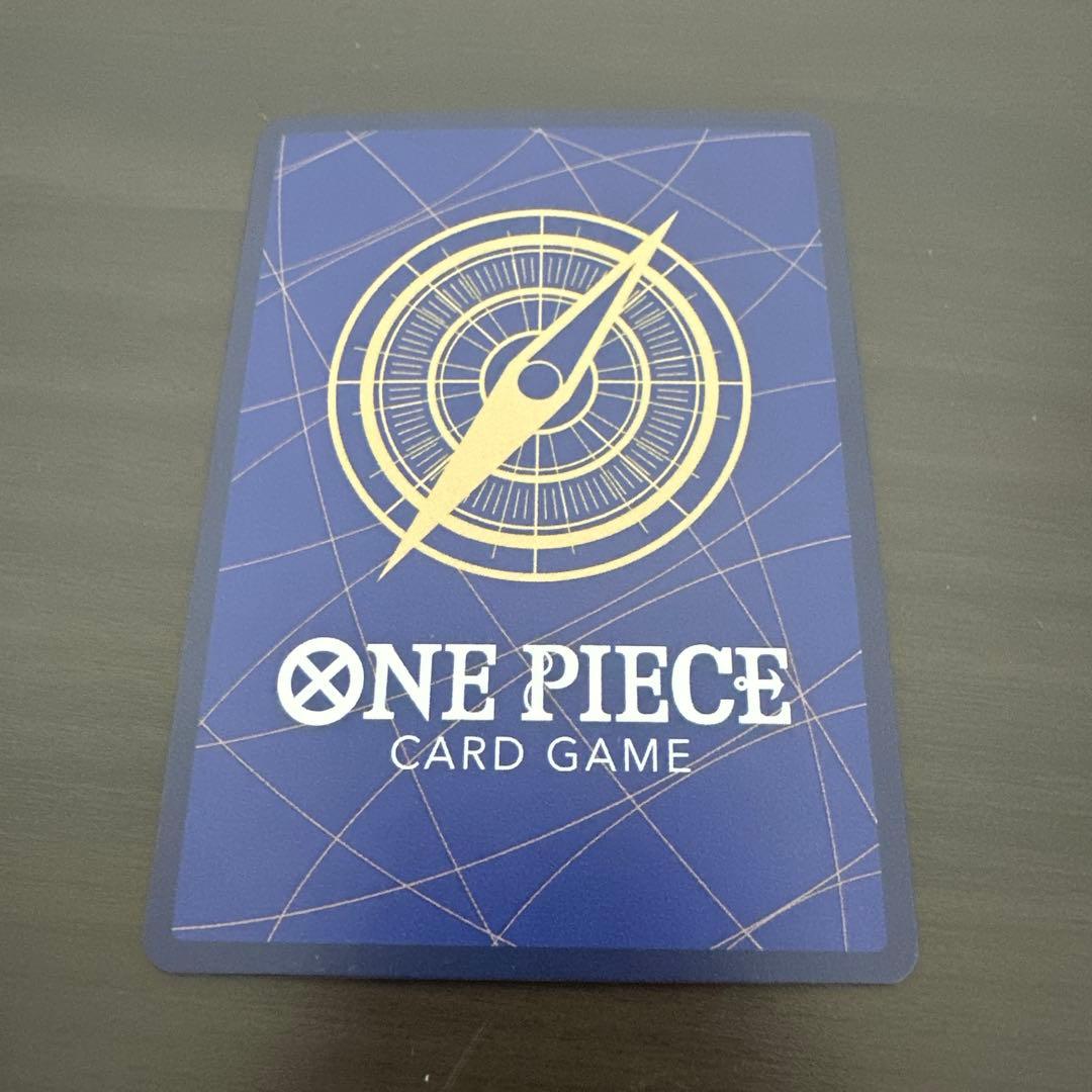 浸食輪廻　グラウンド・デス　R OP14-096