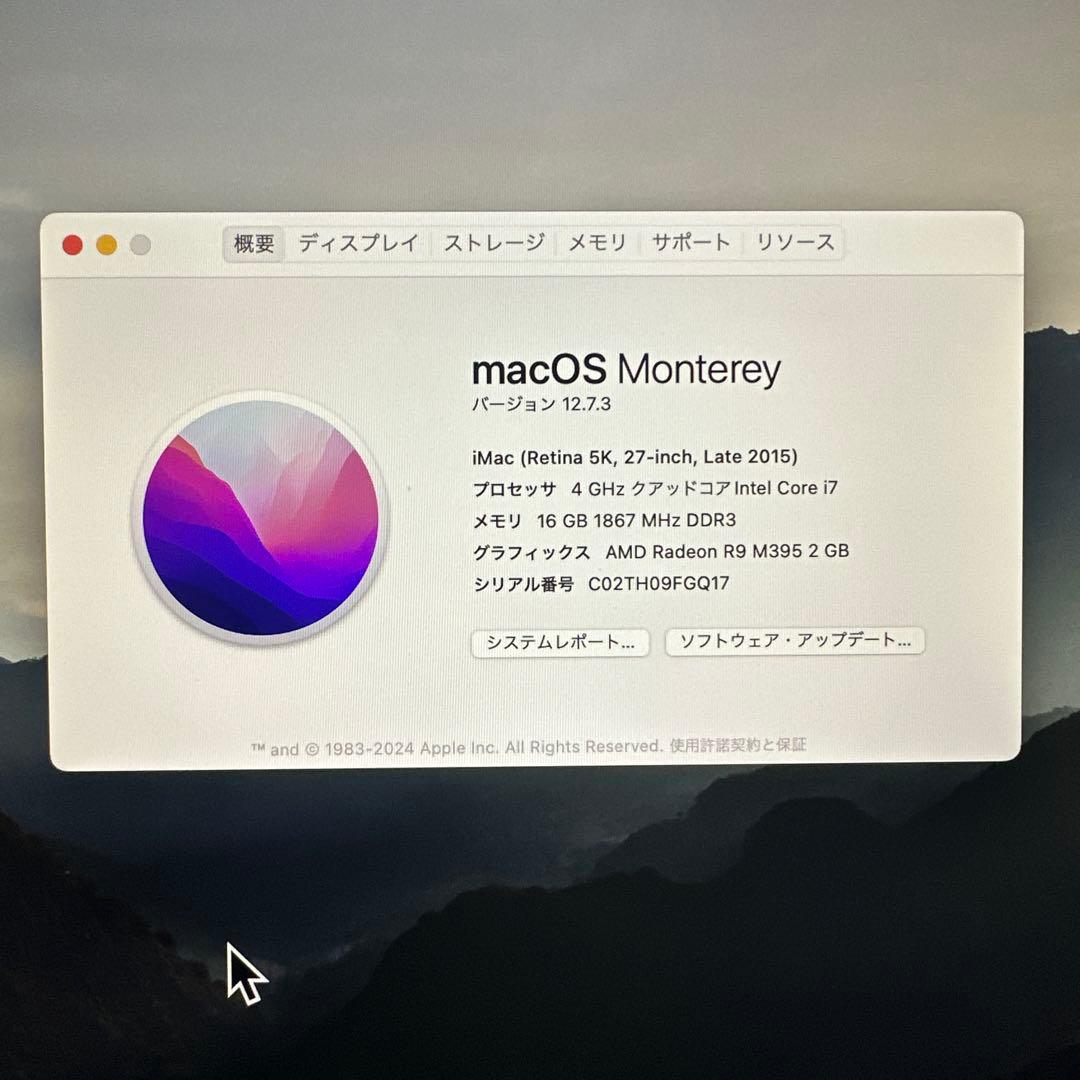 Macデスクトップ iMac Retina 5K 27-inch Late 2015 i7 2TB