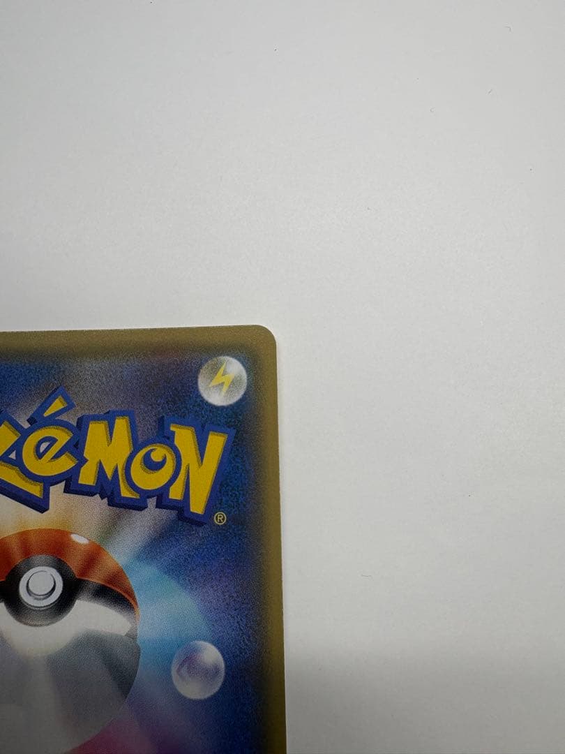 マオアンドスイレン SR 【1月14日まで！】