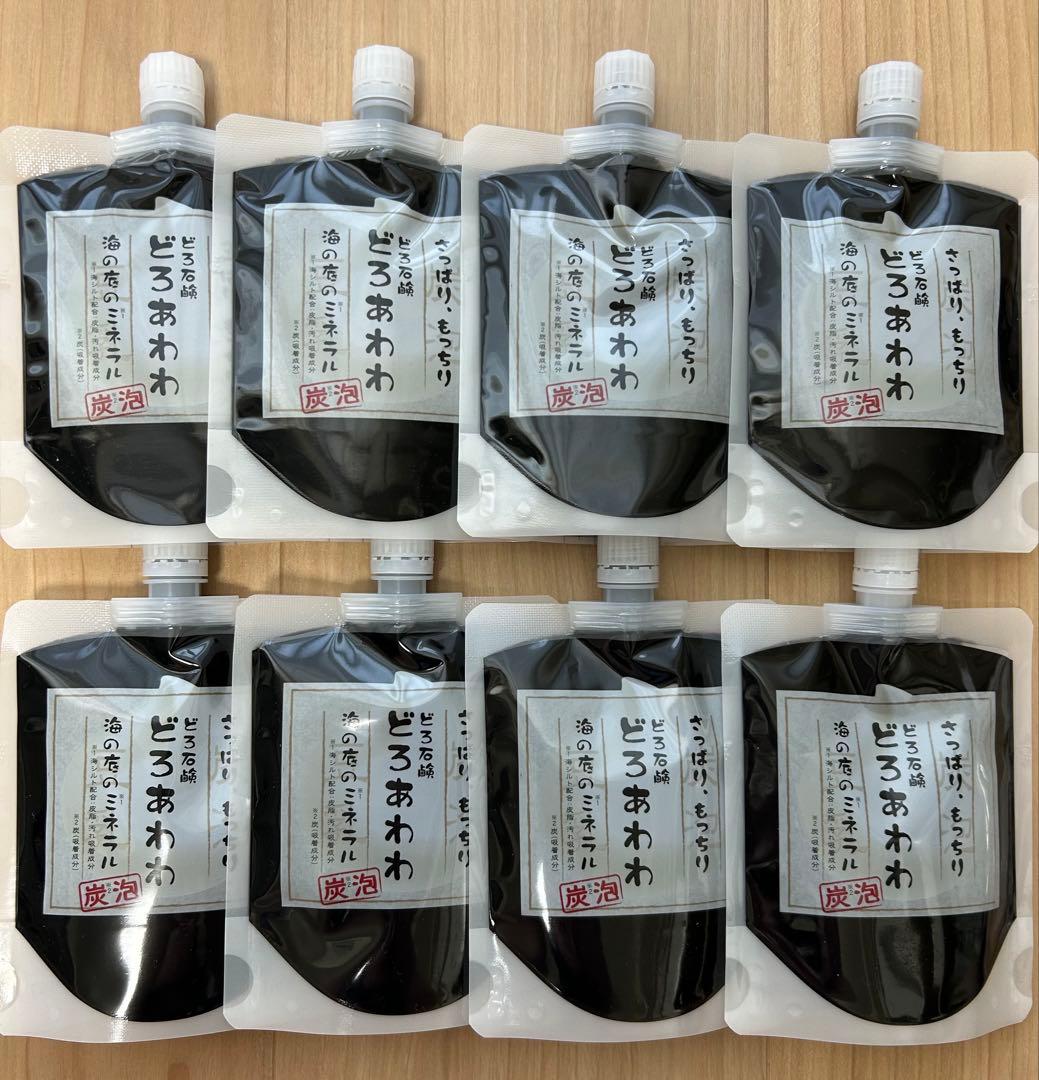 どろあわわ 炭泡 洗顔料 110g 8個セット 泡立てネット６個付き