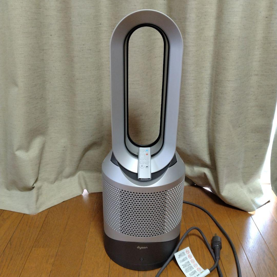 ダイソン pure HOT＋COOL　HP00