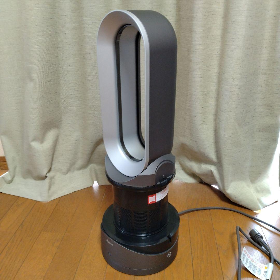 ダイソン pure HOT＋COOL　HP00