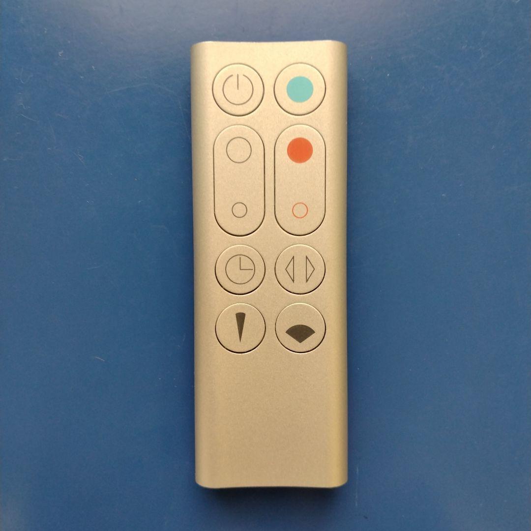 ダイソン pure HOT＋COOL　HP00