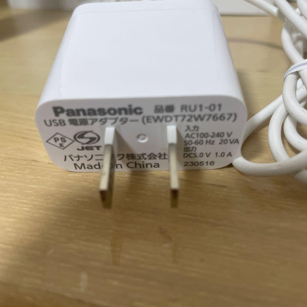 Panasonic バイタリフト RF EH-SR85-K
