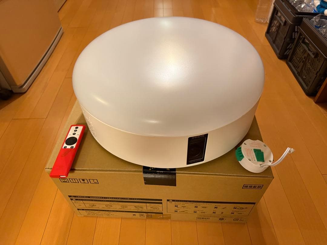 y*o様 popIn Aladdin ポップインアラジン 初代