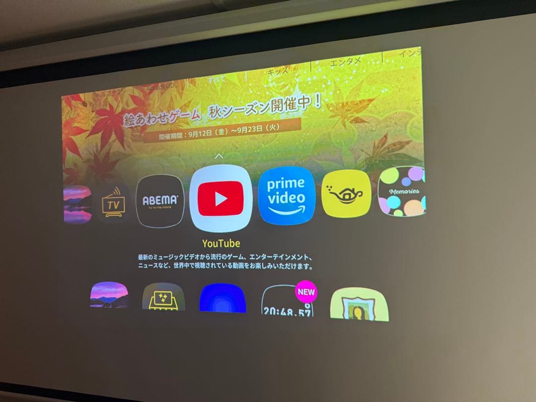 y*o様 popIn Aladdin ポップインアラジン 初代