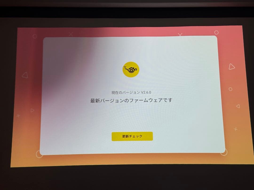 y*o様 popIn Aladdin ポップインアラジン 初代