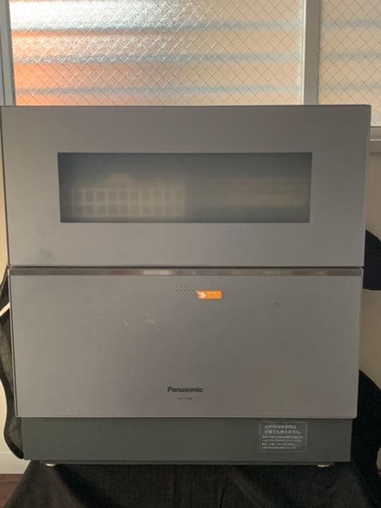 ☆　Panasonic NP-TZ200-S 2019年製　定価12万円