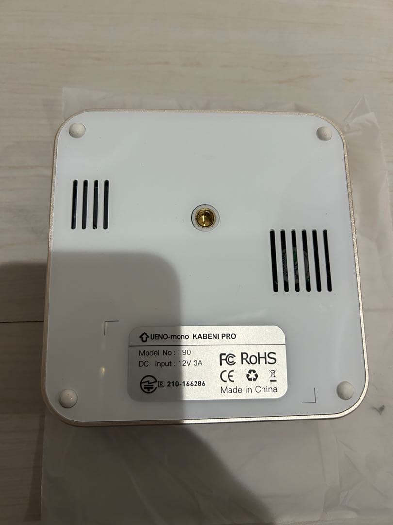 【未使用品】KABENI PRO プロジェクター カベーニ プロ