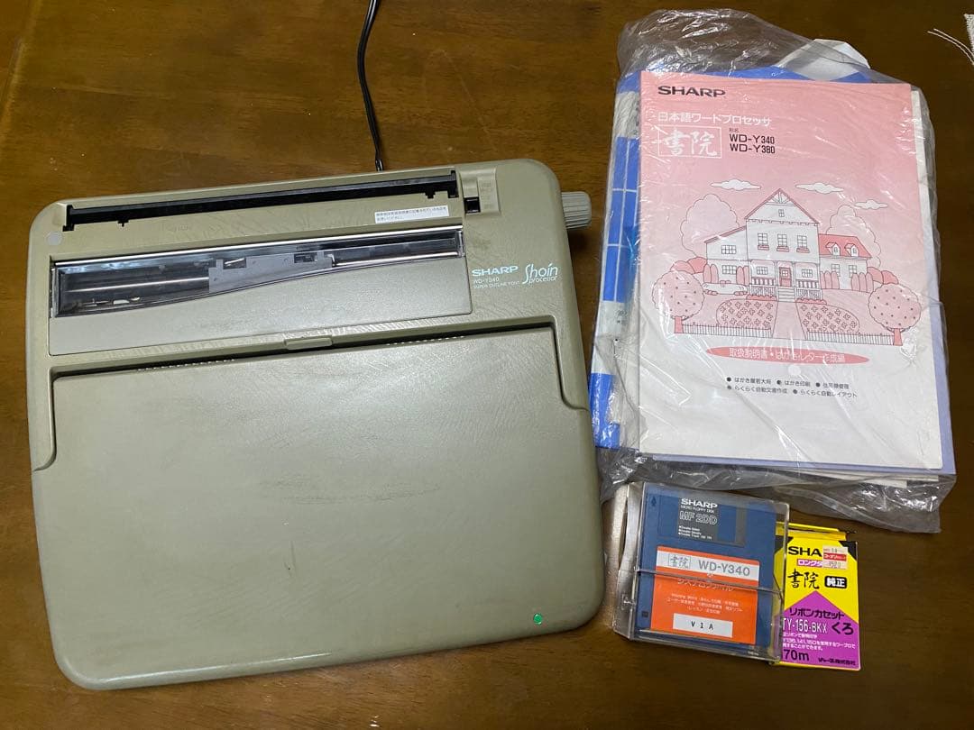 SHARP 書院 WD-Y340 日本語ワードプロセッサ 本体