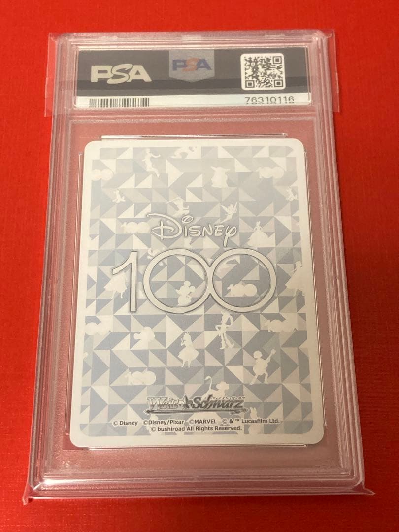 PSA10 ヴァイスシュバルツ Disney100 ミッキー ミニー 3連番