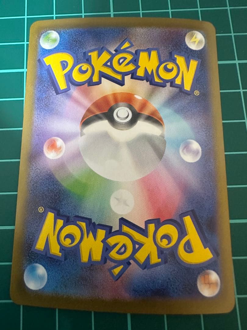 け*い様 メガサーナイトex SAR ポケモンカード　マグネットローダ付き　新品