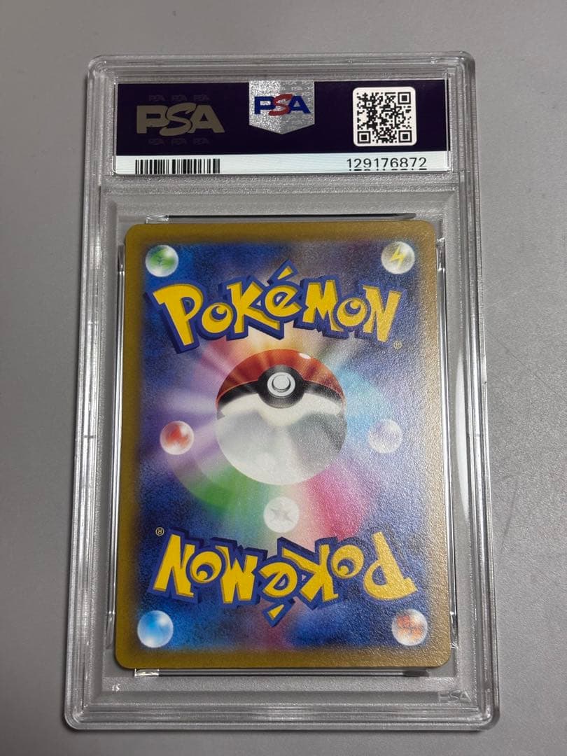 【PSA10】 ルギアV PROMO 324/S-P プロモ