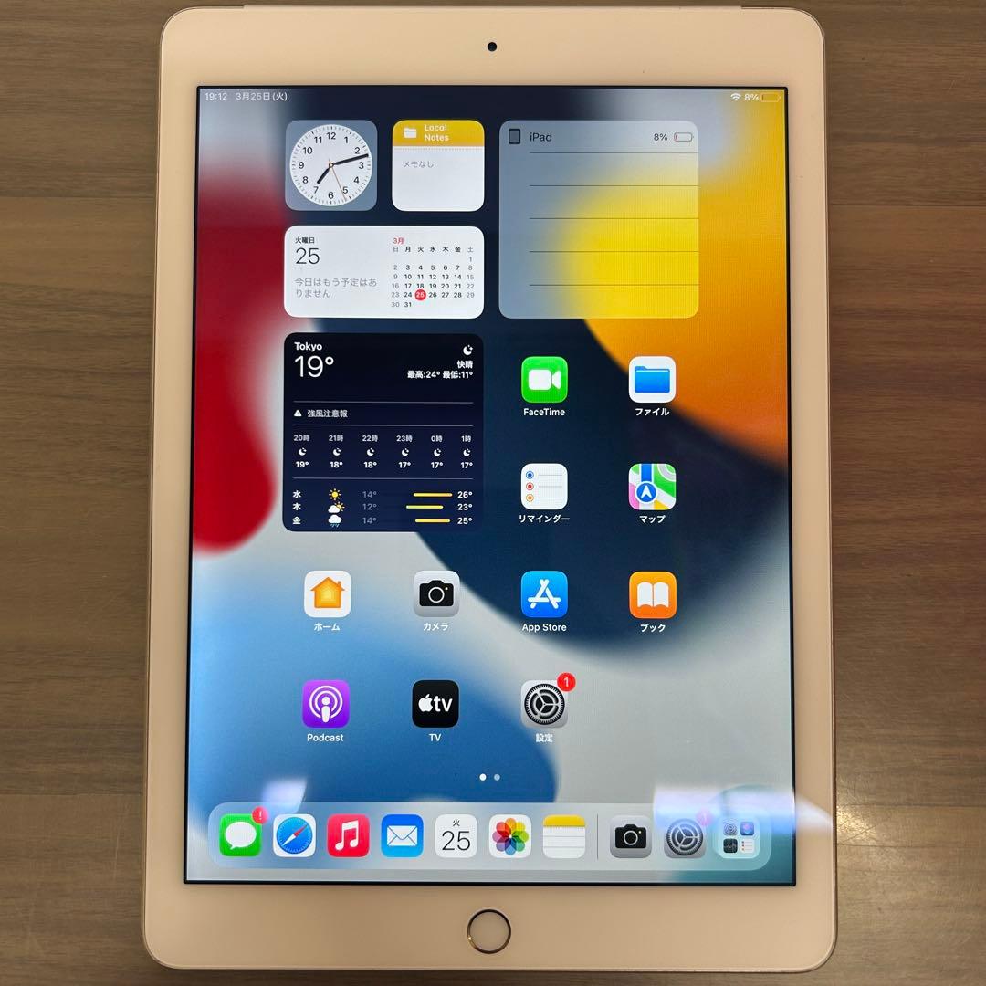 【中古良品】128GB Apple iPad Air 2 ゴールド　本体のみ