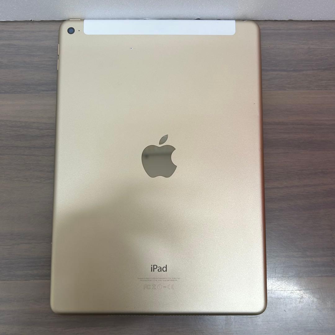 【中古良品】128GB Apple iPad Air 2 ゴールド　本体のみ