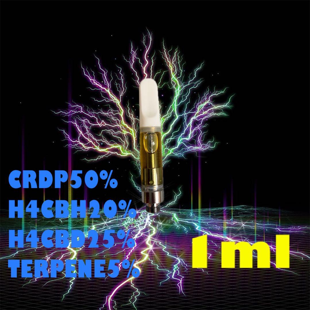 CRDP×H4CBH×H4CBDリキッド1ml 2本