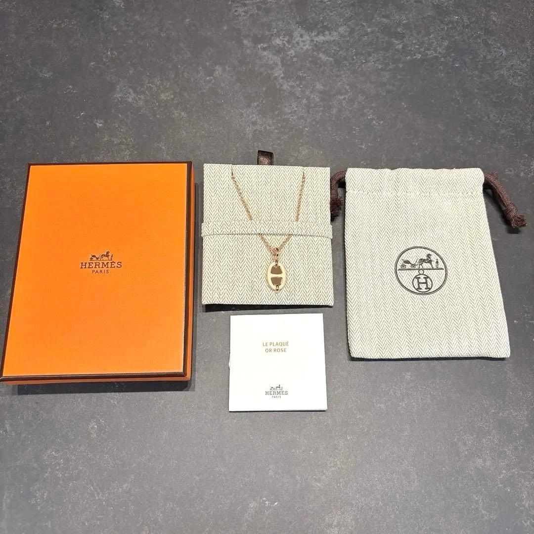 【新品未使用】HERMES エルメス ミニマイヨンPMネックレス クレーム