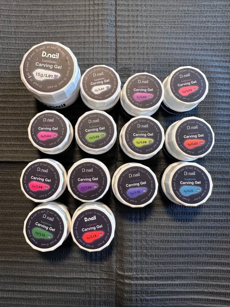 【新品】D.nail 極カービングジェル 13色セット