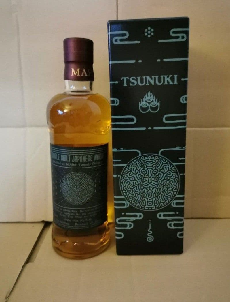 シングルカスク津貫 2017-2024 Rum Cask Kyoto 5周年