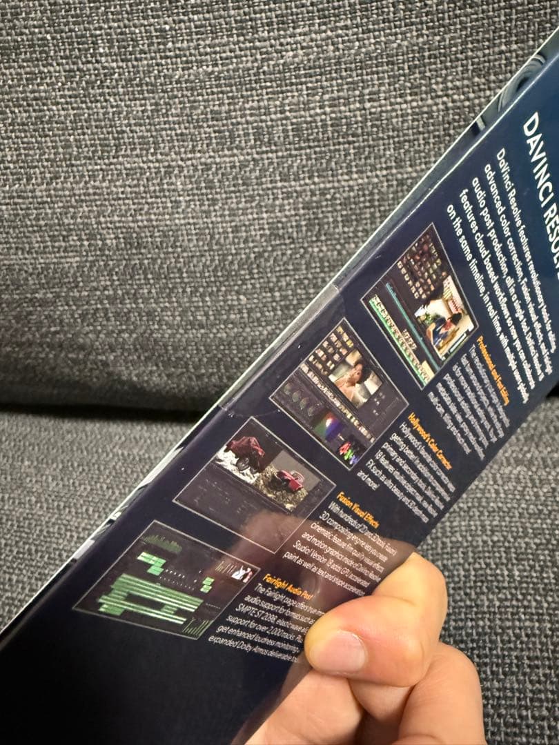 未使用 DaVinci Resolve Studio 18 ライセンスキー