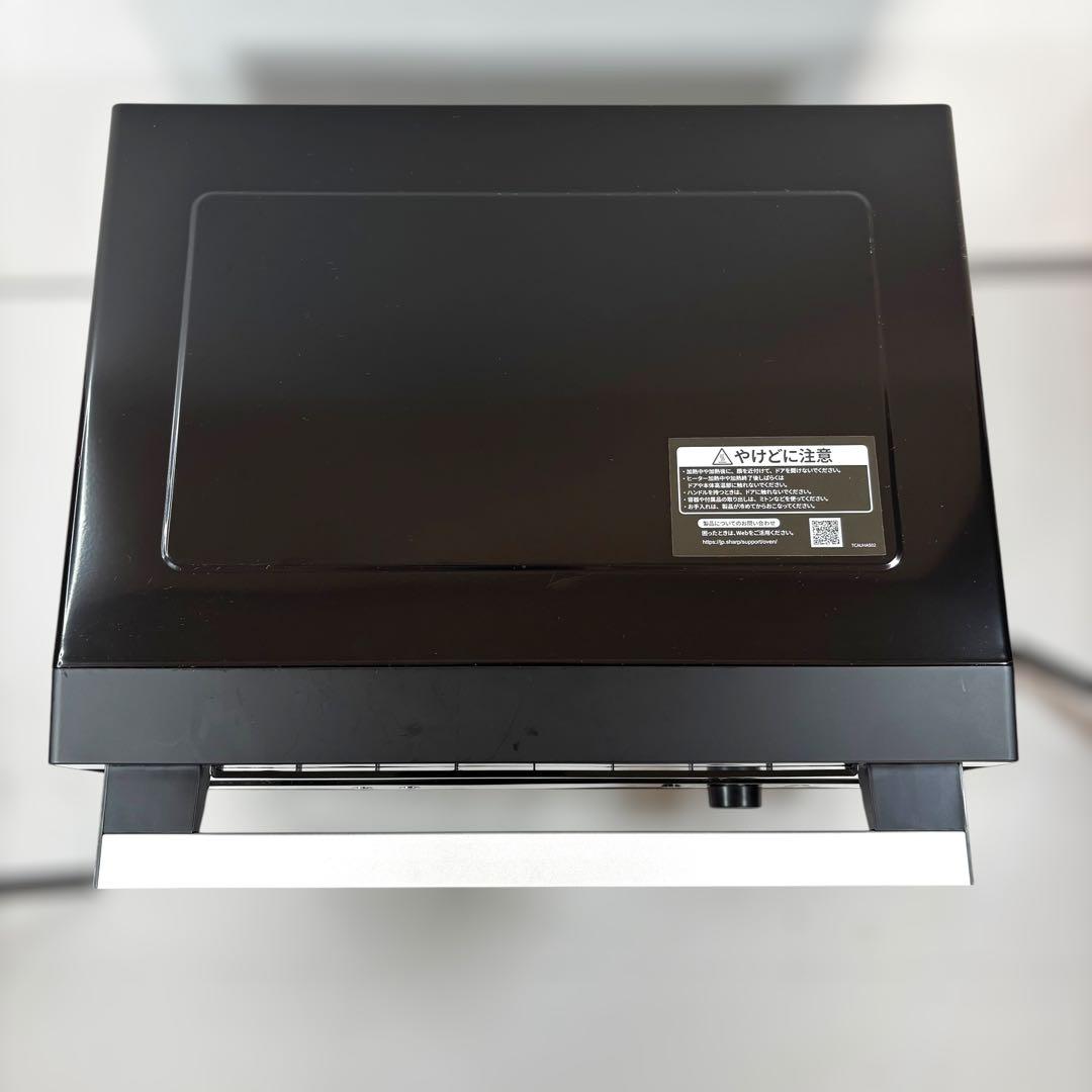 SHARP オーブンレンジ RE-WF183-B 2023年製