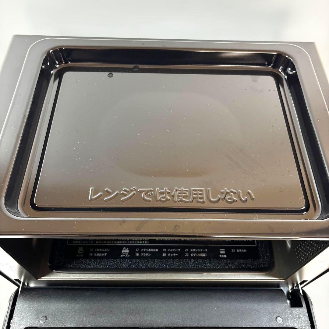 SHARP オーブンレンジ RE-WF183-B 2023年製