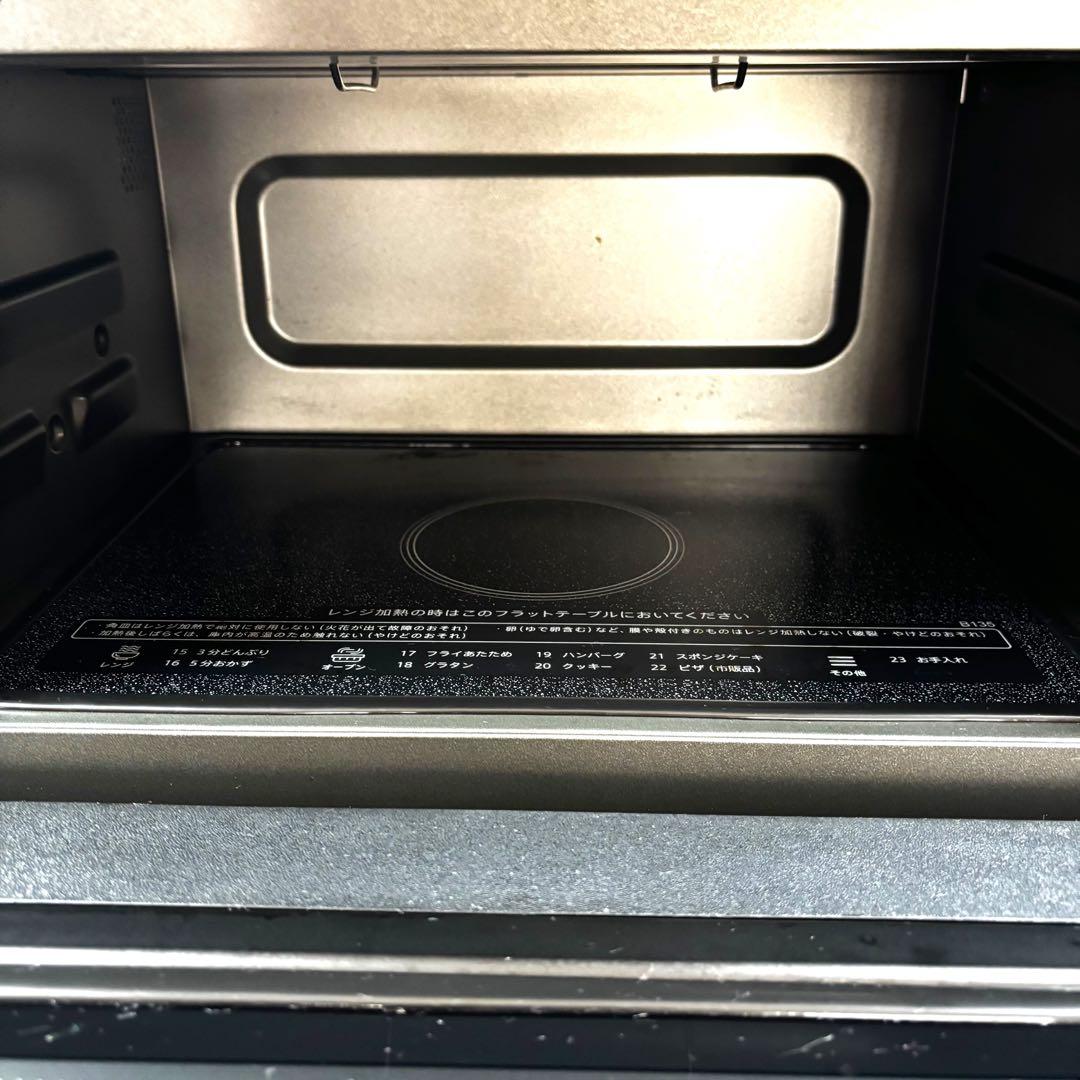 SHARP オーブンレンジ RE-WF183-B 2023年製