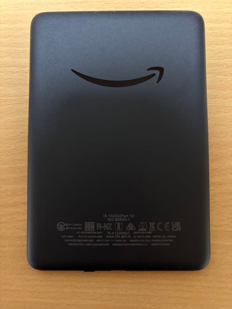 Kindle「第11世代」緑色専用カバー付き【広告あり】