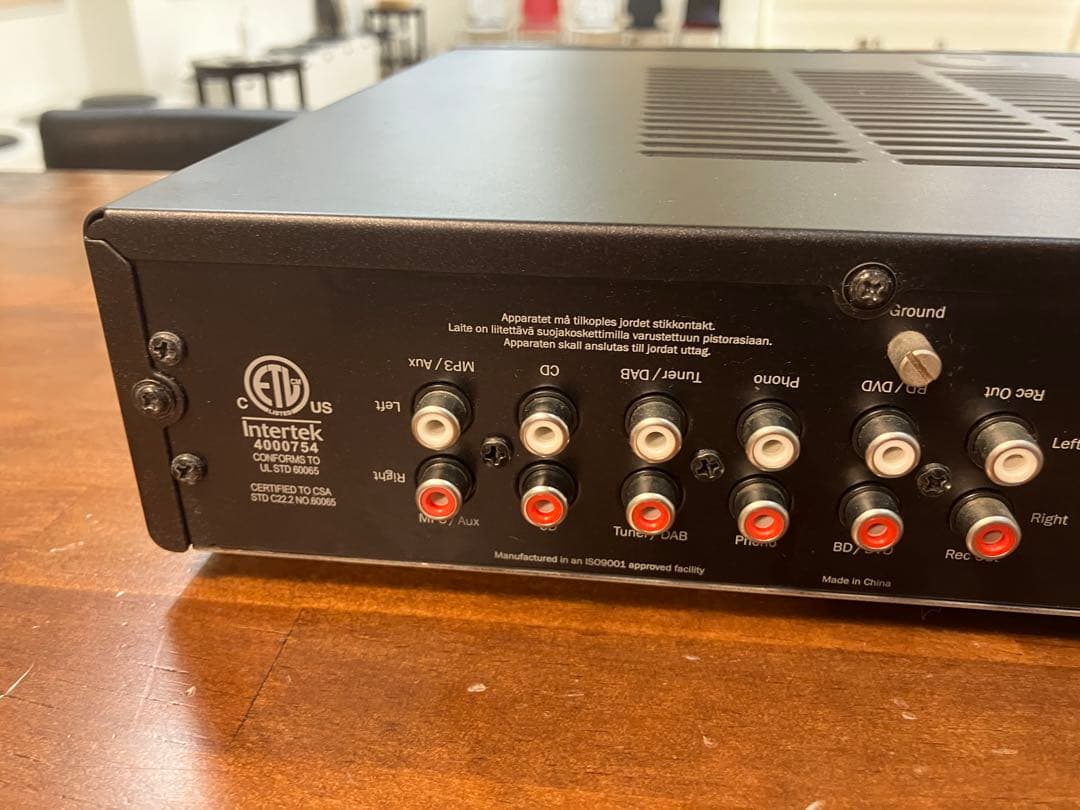 Cambridge Audio プリメインアンプ