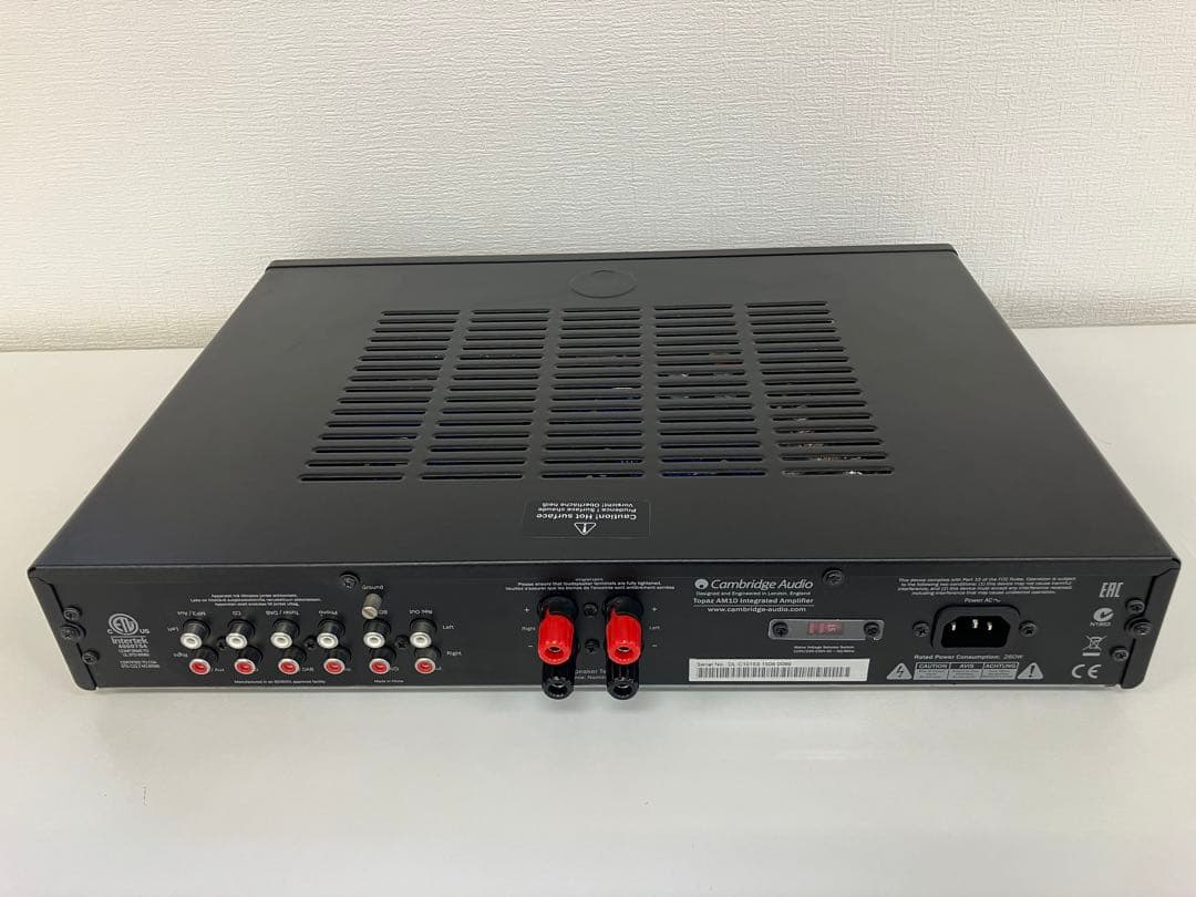 Cambridge Audio プリメインアンプ