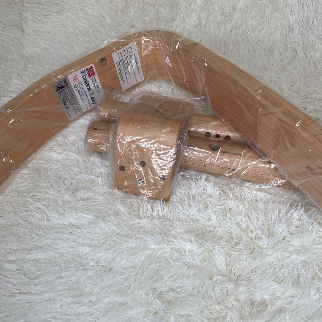 Rybo サカモトハウス リボ社 バランスイージー 姿勢矯正チェア