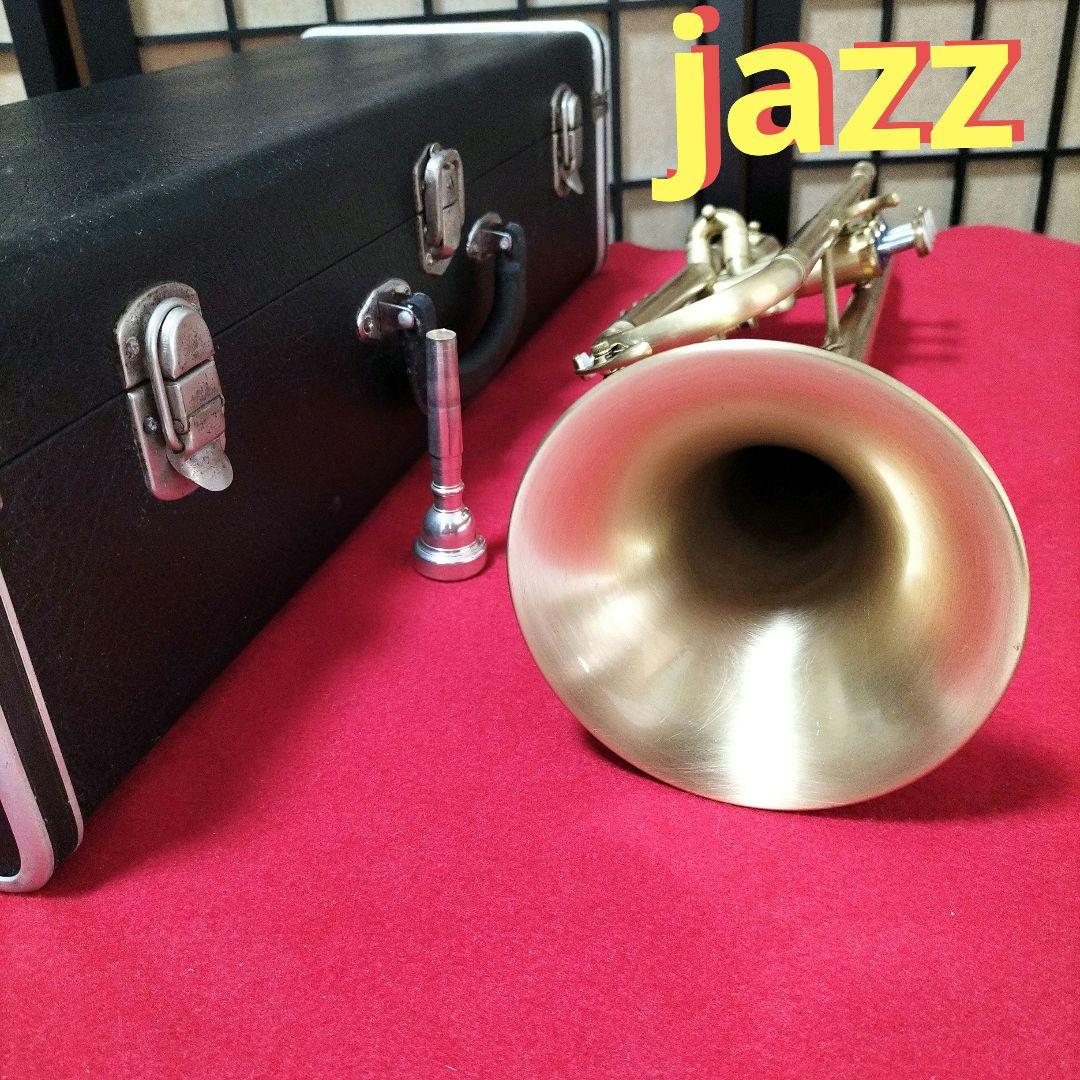 トランペットKAWAI JEWEL T1A1 加工品 最終価格