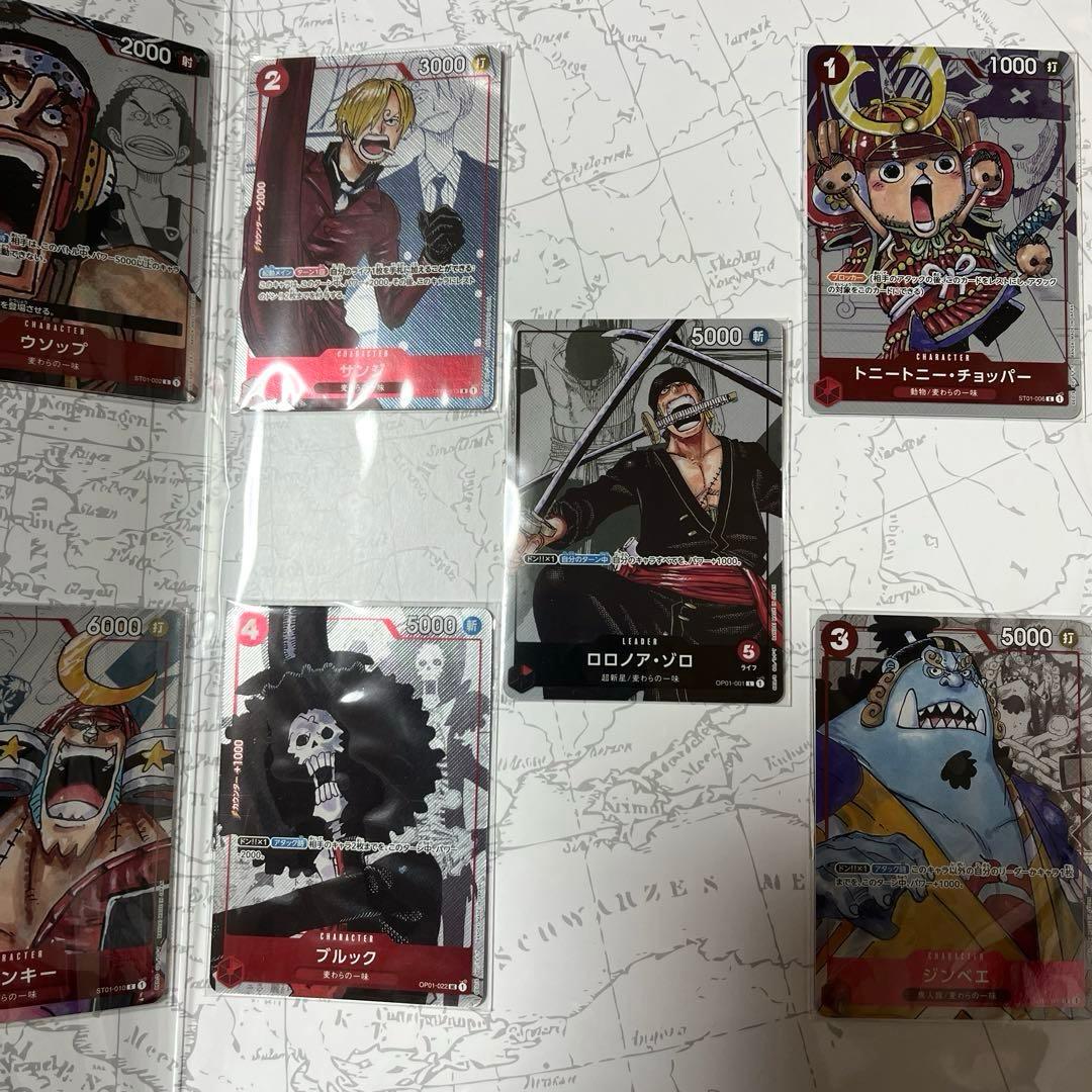 ワンピースカード　プレミアムカードコレクション25周年ワンピースデイ24セット