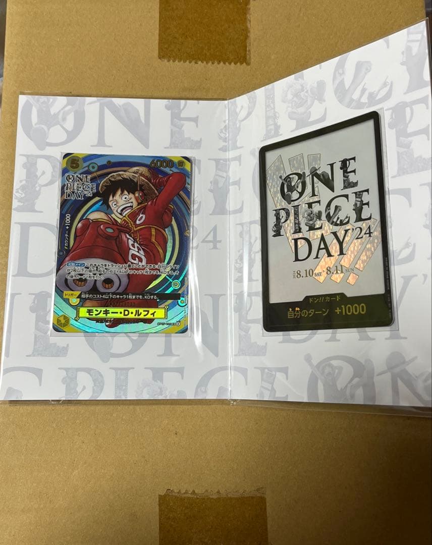 ワンピースカード　プレミアムカードコレクション25周年ワンピースデイ24セット